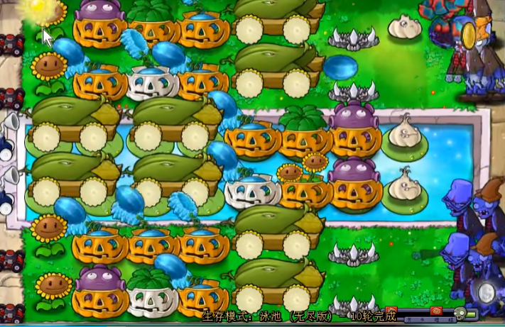 植物大战僵尸一无尽模式怎么搭梯子