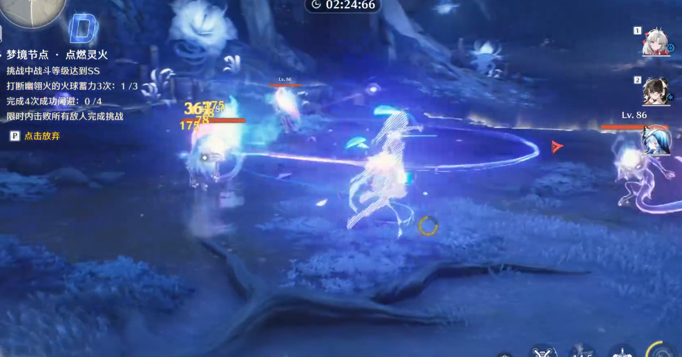 鸣潮哪里搞星声快