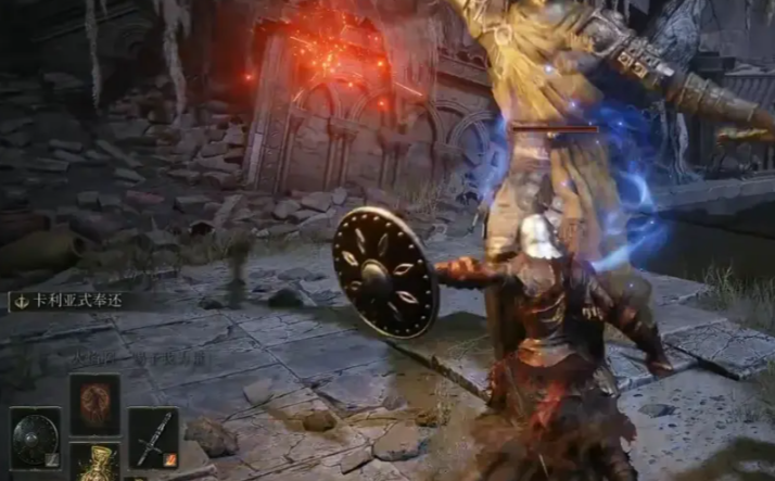 艾尔登法环盾反怎么按