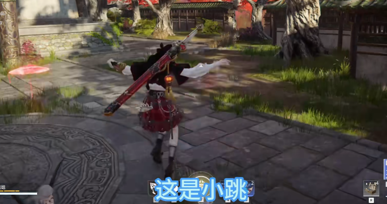 永劫无间小跳怎么按