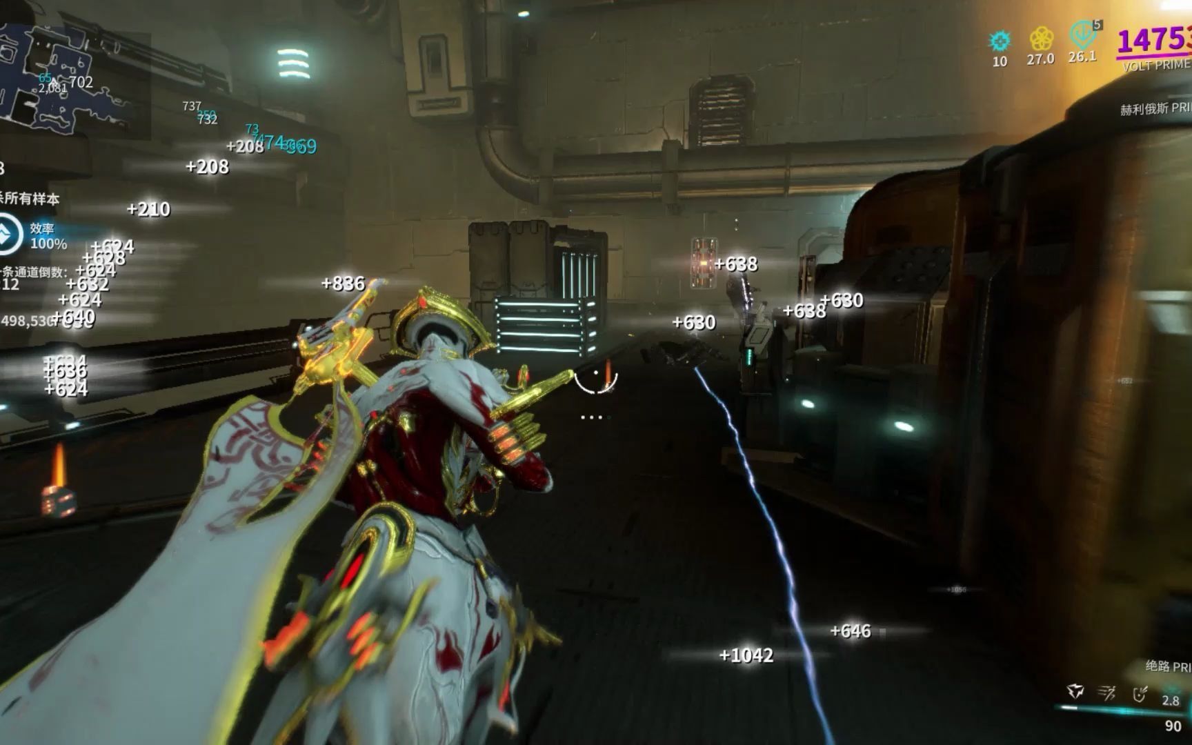 星际战甲能量虹吸在哪刷