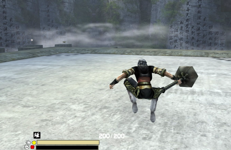 流星蝴蝶剑什么武器大招最厉害