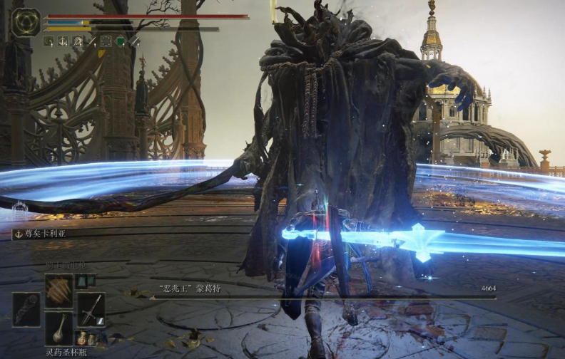 艾尔登法环如何烧树