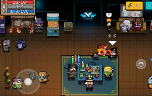 元气骑士教官会在哪里出现