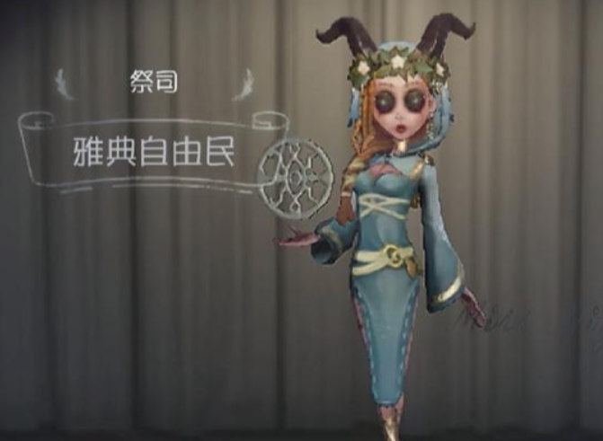 第五人格练谁好上分