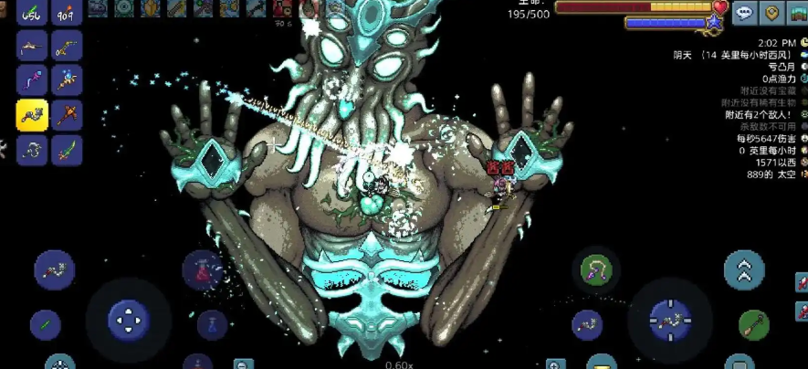 泰拉瑞亚憎恶怎么召唤