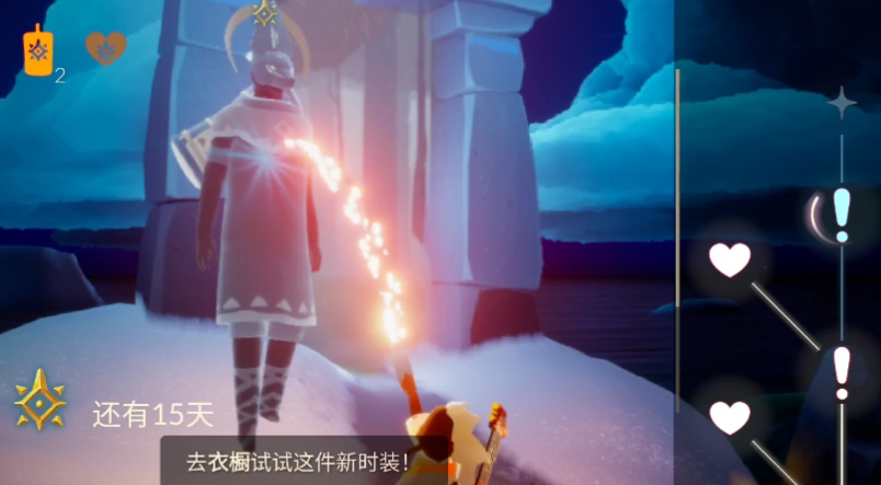 光遇阿努比斯面具配什么头