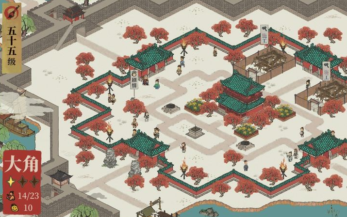 江南百景图大角怎么点亮