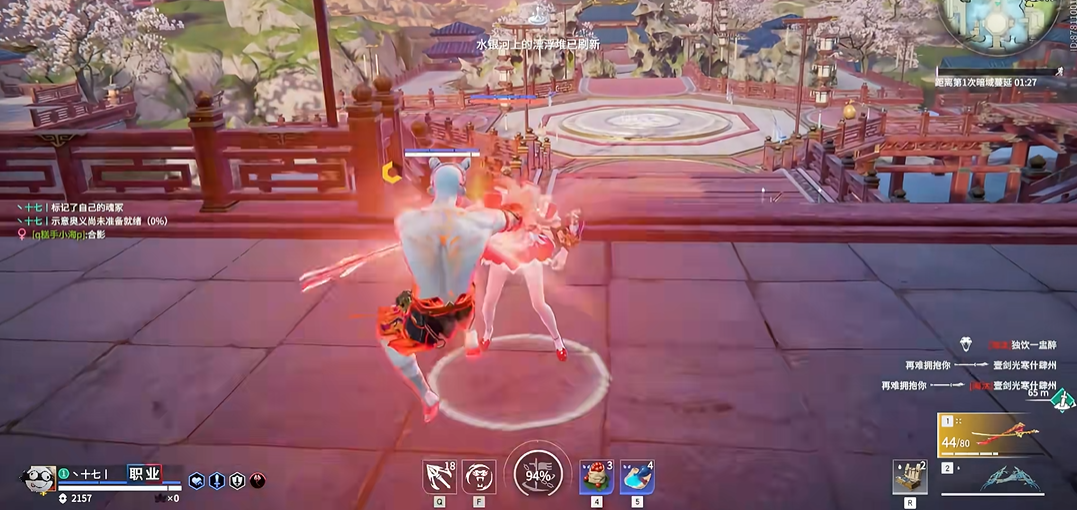 永劫无间震刀有什么用