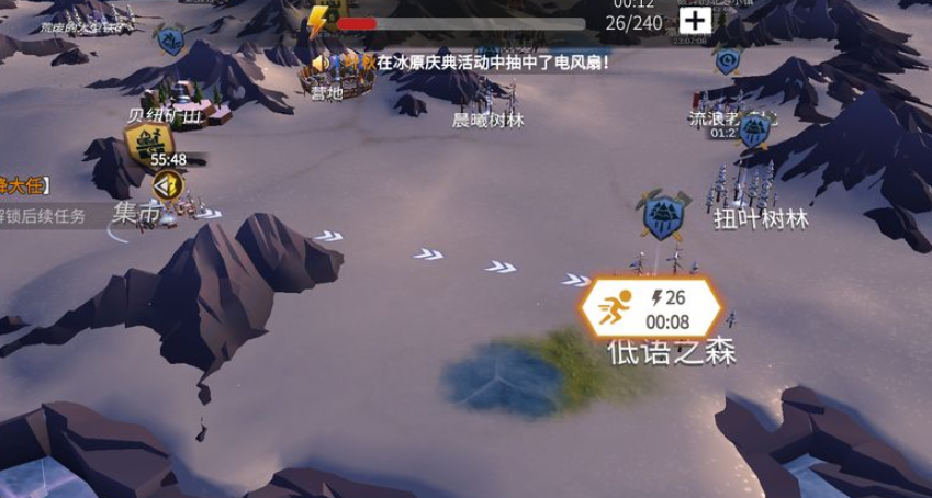 冰原守卫者蜘蛛丝怎么刷