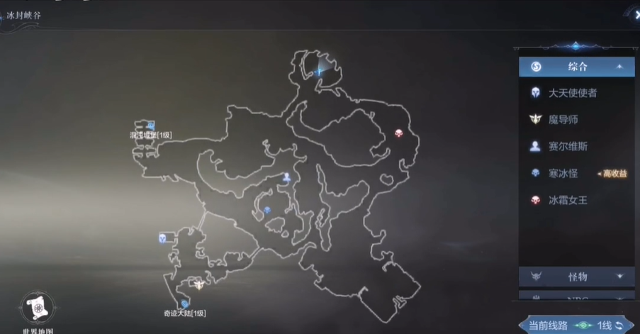 全民奇迹2哪里打魔晶