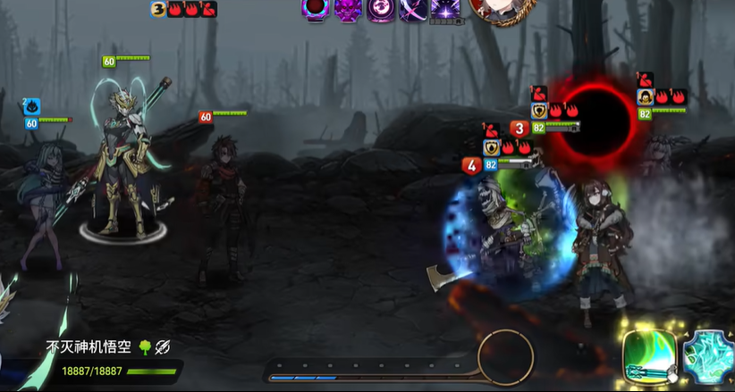 第七史诗怪物有什么用