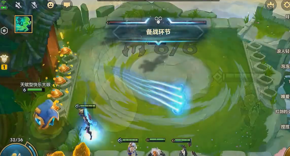 金铲铲之战中如何孵龙蛋