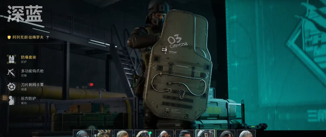 三角洲行动直升机怎么狗斗