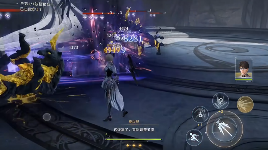 恋与深空芯核如何提升品质