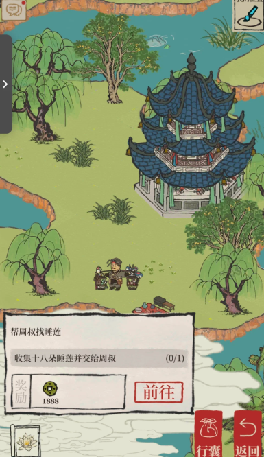 江南百景图哪个天级最好