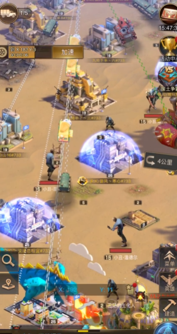 守望黎明防御塔350层怎么过的