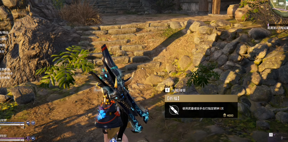 永劫无间如何完成十次祈福任务