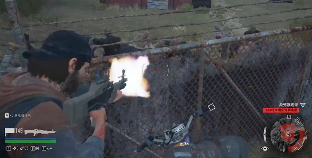 往日不再尸潮打完了任务不完成怎么办