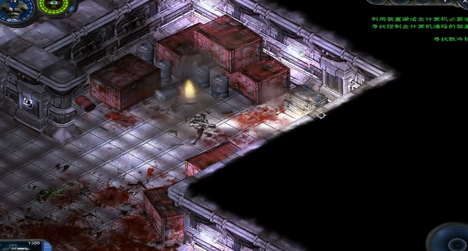 孤胆枪手2隐藏点全找齐有什么用