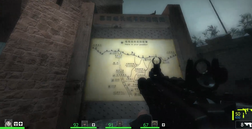 求生之路2万里第二关怎么过