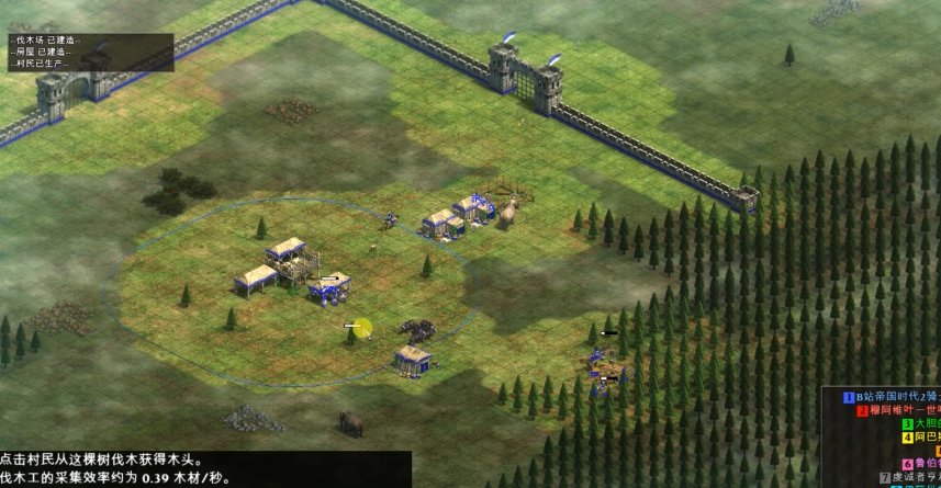 帝国时代2怎么升级城墙兵种