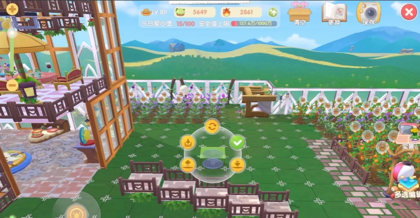 摩尔庄园手游怎么换房子模型