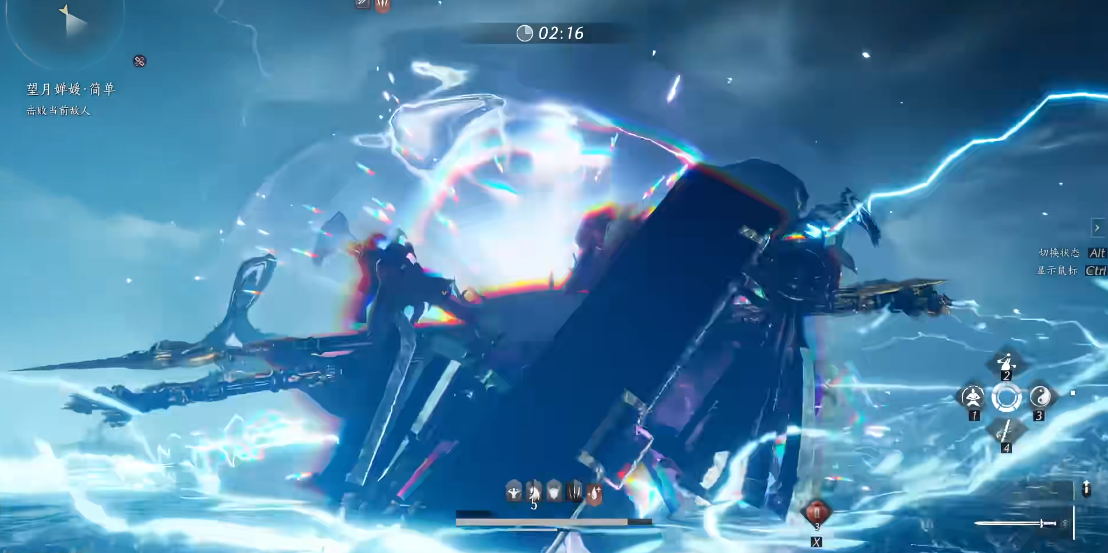 燕云十六声加灰在哪拾忆