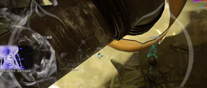 星际战甲暮光瓶子草哪里有