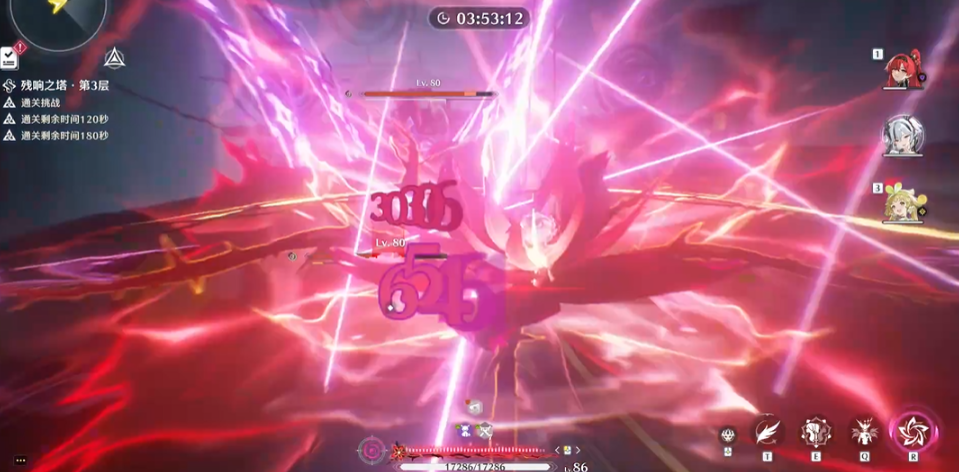 鸣潮哪里有灯笼果