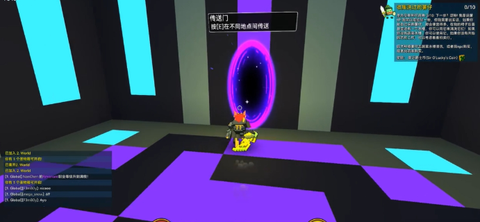 宝藏世界暗影塔作用大不大