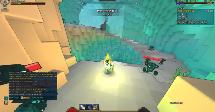 宝藏世界无头骑士装备属性是什么