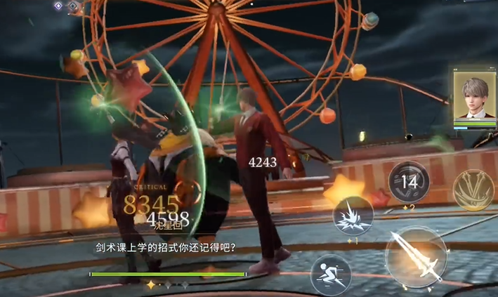 恋与深空甜甜圈怎么获得