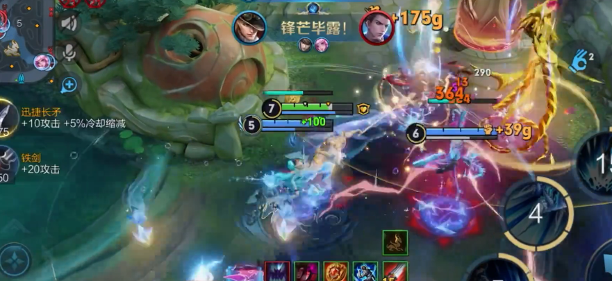 王者荣耀赵云铭文及出装怎么出