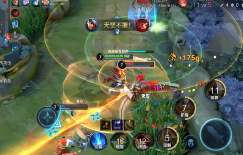 王者荣耀夏侯惇如何无敌