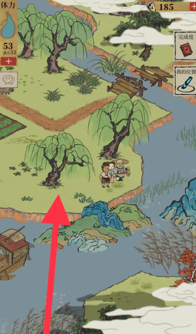 江南百景图怎么砍柳树