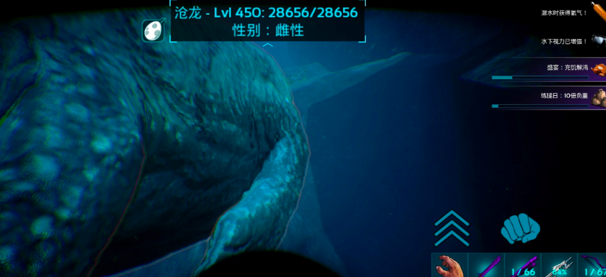 方舟生存进化手游沧龙在哪刷