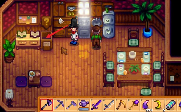 星露谷物语失物招领箱在哪里