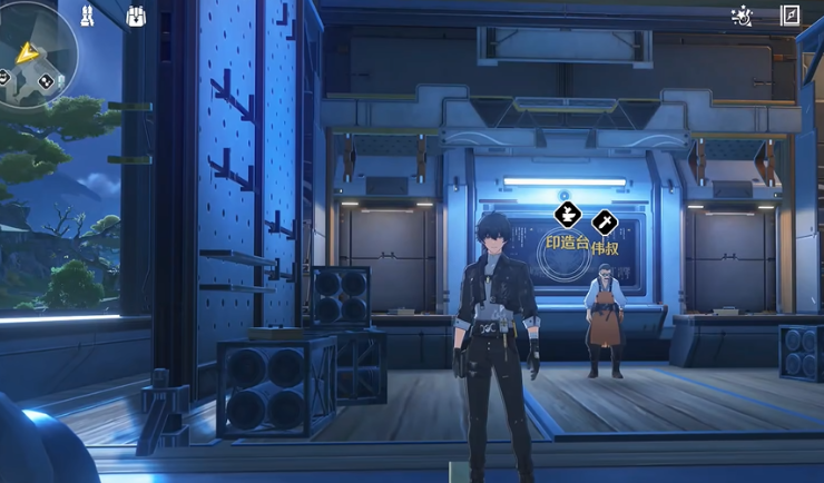 鸣潮费舍塔能进吗