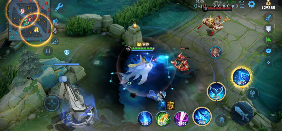 王者荣耀庄周出什么装备