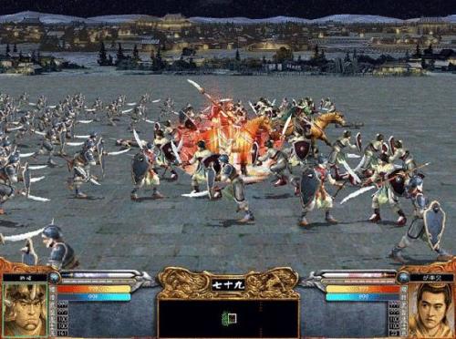 三国群英传7蒙冲船怎么得到