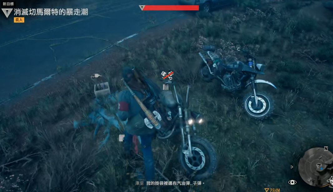 往日不再消灭切马尔暴走潮怎么打