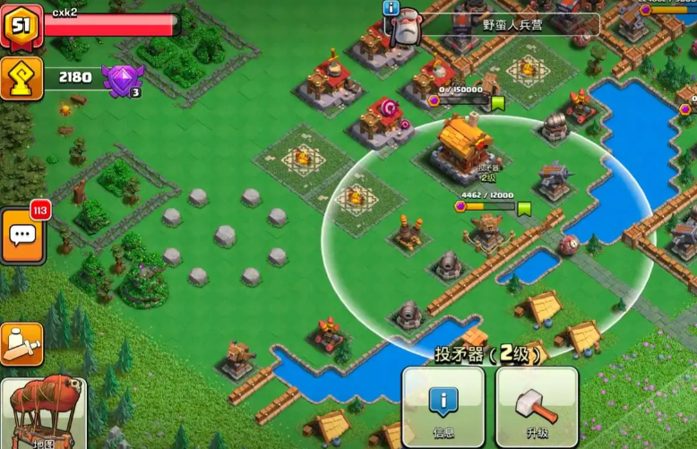 部落冲突商城性价比怎么提升