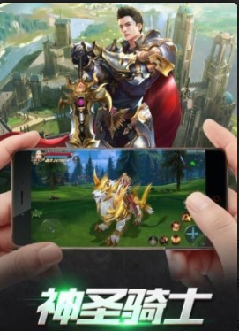 魔盒之战截图1