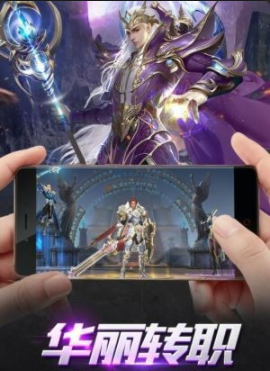 魔盒之战截图4